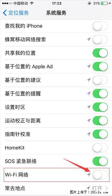 iPhone6S WIFI 不稳定的解决方法 - 生活百科 - 阿拉善盟生活社区 - 阿拉善盟28生活网 alsm.28life.com