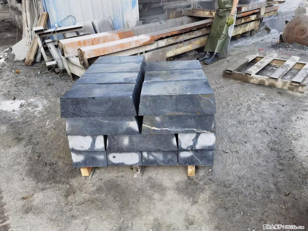 【灌阳县文市镇万达石材厂】黑白根厂家提供老板想要的的各种尺寸 - 新手上路 - 阿拉善盟生活社区 - 阿拉善盟28生活网 alsm.28life.com