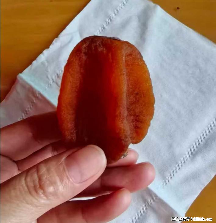 广西桂林平乐桥亭【柿饼之乡】2025年纯手工制作、无任何添加剂的第一批柿饼准备上市了,欢迎联系订购! - 美食天地 - 阿拉善盟生活社区 - 阿拉善盟28生活网 alsm.28life.com