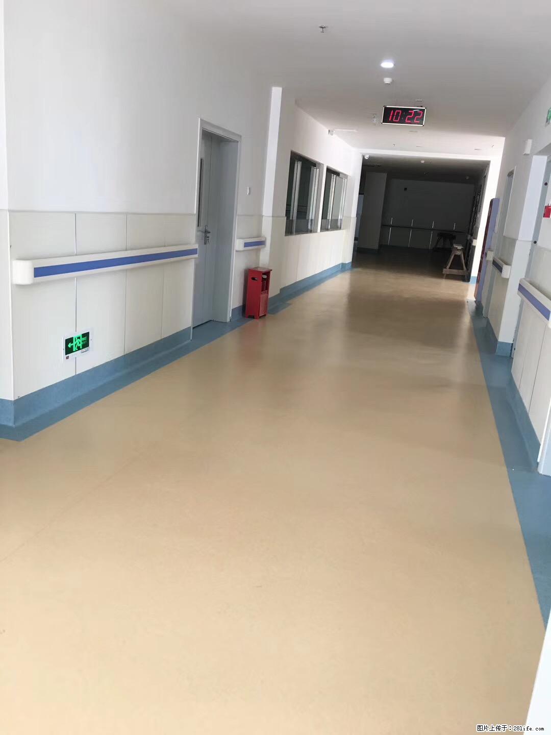 岁末焕新 | 专业地板养护，让您的地面日久常新！ - 综合信息 - 其他综合 - 阿拉善盟分类信息 - 阿拉善盟28生活网 alsm.28life.com