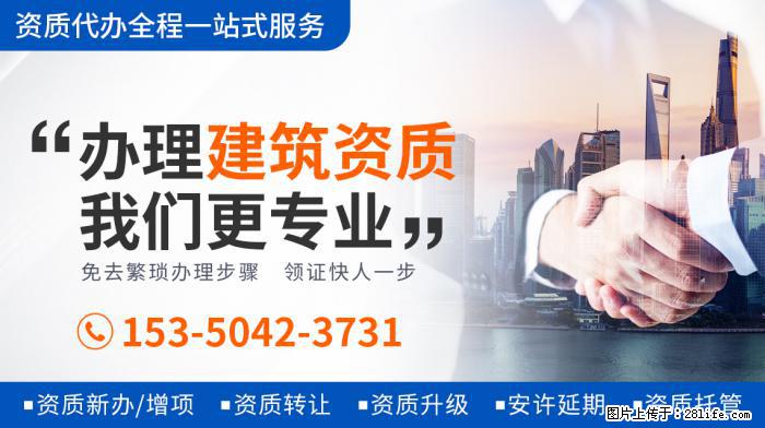 65岁赵雅芝嫩成少女，女助理成了亮点，网友：还是输给了年龄 - 新手上路 - 阿拉善盟生活社区 - 阿拉善盟28生活网 alsm.28life.com