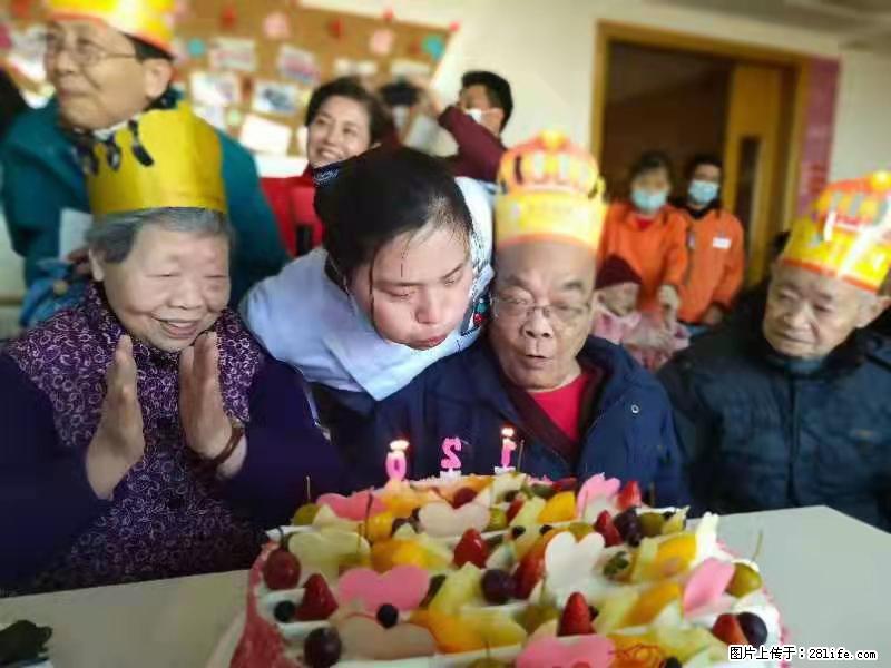 上海国企养老院,星级酒店环境,招聘养老护工 - 职场交流 - 阿拉善盟生活社区 - 阿拉善盟28生活网 alsm.28life.com