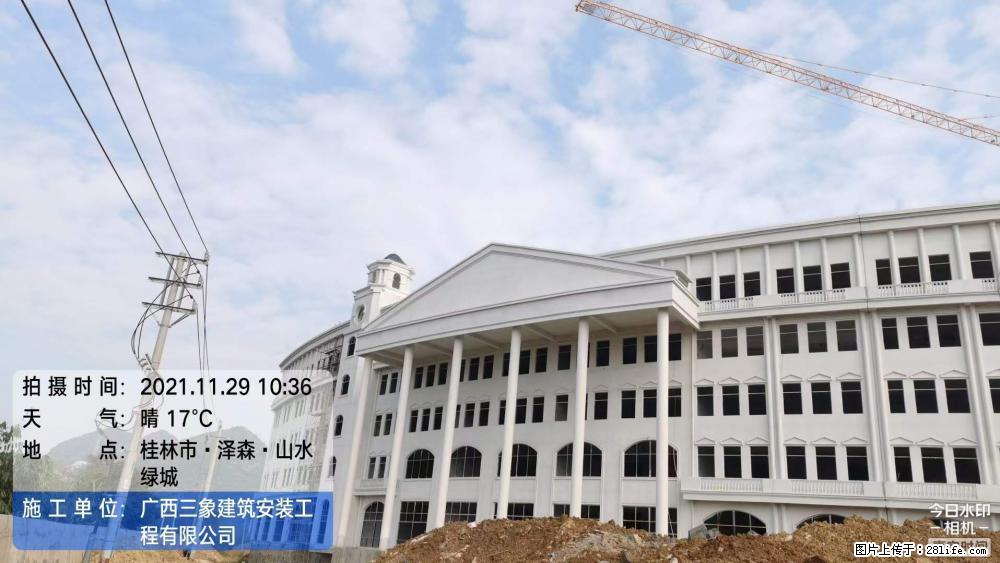 【广西三象建筑安装工程有限公司】幼儿园外墙装饰工程 - 灌水专区 - 阿拉善盟生活社区 - 阿拉善盟28生活网 alsm.28life.com