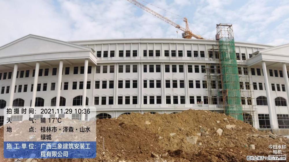 【广西三象建筑安装工程有限公司】幼儿园外墙装饰工程 - 灌水专区 - 阿拉善盟生活社区 - 阿拉善盟28生活网 alsm.28life.com