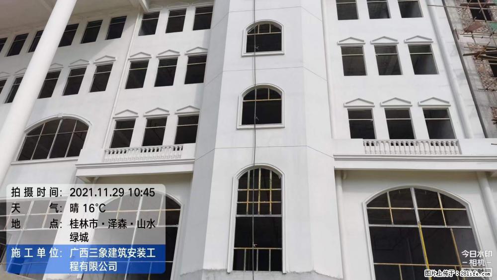 【广西三象建筑安装工程有限公司】幼儿园外墙装饰工程 - 灌水专区 - 阿拉善盟生活社区 - 阿拉善盟28生活网 alsm.28life.com