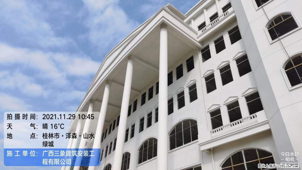 【广西三象建筑安装工程有限公司】幼儿园外墙装饰工程 - 灌水专区 - 阿拉善盟生活社区 - 阿拉善盟28生活网 alsm.28life.com