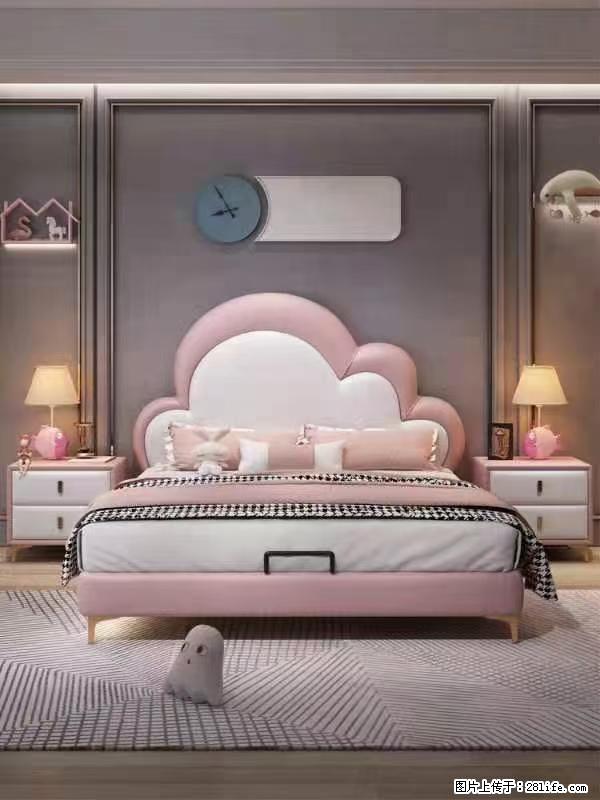 佛山大厂货，高质量仿真皮，实木床边，高密度海绵，带实木床板，全新包装，特价处理 - 家居生活 - 阿拉善盟生活社区 - 阿拉善盟28生活网 alsm.28life.com