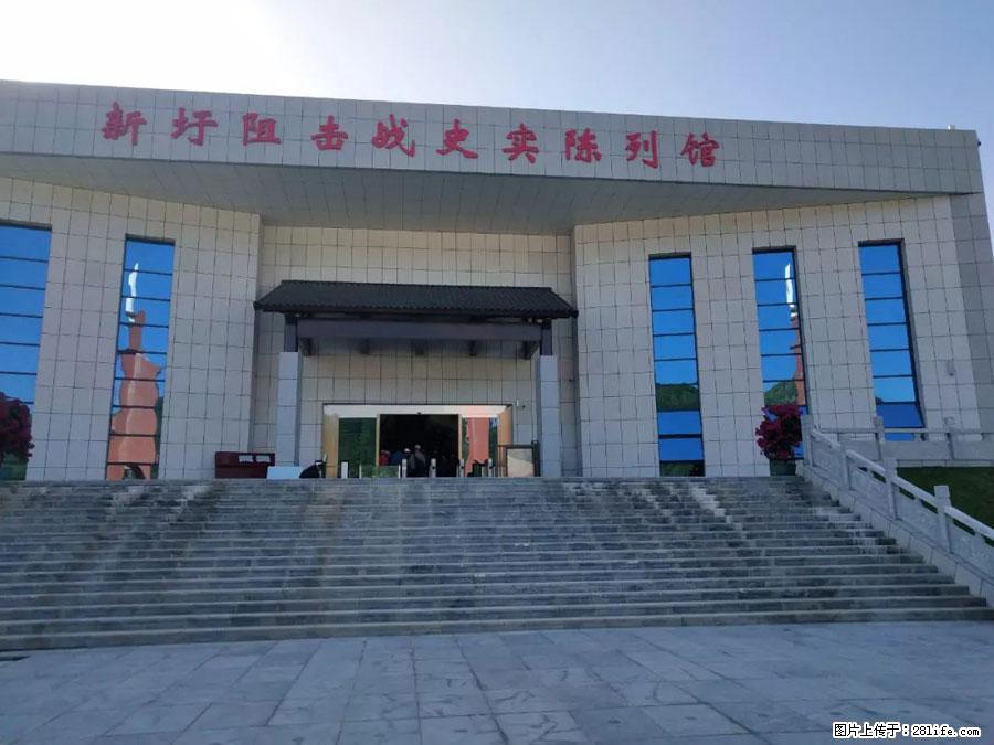 湘江战役新圩阻击战酒海井红军纪念园 - 游山玩水 - 阿拉善盟生活社区 - 阿拉善盟28生活网 alsm.28life.com