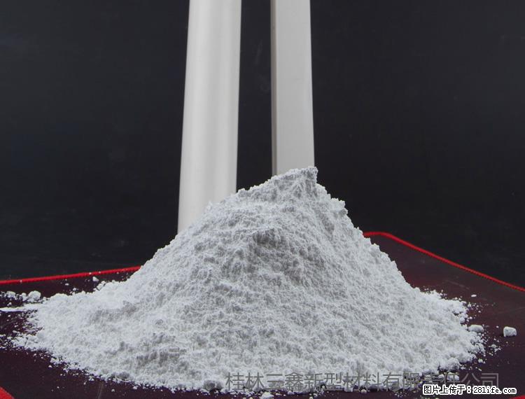 【桂林三鑫新型材料】PVC管材专用复合钙 超细改性碳酸钙 - 新手上路 - 阿拉善盟生活社区 - 阿拉善盟28生活网 alsm.28life.com