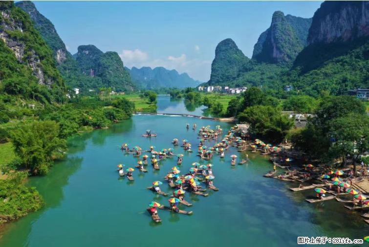 桂林市阳朔县遇龙河景区发布通知,从2022年4月5日起,骥马码头恢复营业。 - 游山玩水 - 阿拉善盟生活社区 - 阿拉善盟28生活网 alsm.28life.com