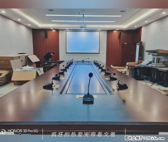 【贵州中汇联瑞科技有限公司】 专业做班班通、校园广播、校园监控、校园门禁道闸、学校大礼堂等 - 新手上路 - 阿拉善盟生活社区 - 阿拉善盟28生活网 alsm.28life.com