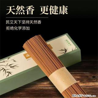 民艾天下天然线香家用室内檀香香薰 - 阿拉善盟28生活网 alsm.28life.com