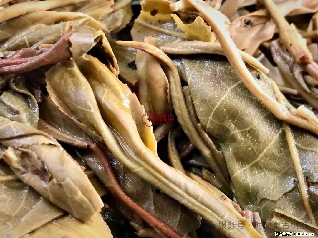 时间果百年古树龙珠普洱生茶 - 购物交流 - 阿拉善盟生活社区 - 阿拉善盟28生活网 alsm.28life.com