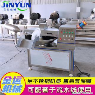 水饺馅斩拌机 全自动高速葱姜蒜斩碎机 火锅虾滑斩拌机 - 阿拉善盟28生活网 alsm.28life.com