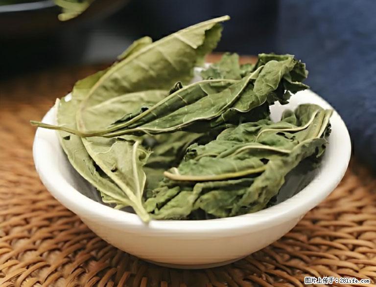 这三苦是三高“克星”，心血管干净不易堵！每天吃一点，指标慢慢降下来~ - 阿拉善盟生活资讯 - 阿拉善盟28生活网 alsm.28life.com