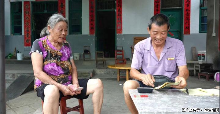 【乡村振兴】广西桂林市灌阳县文市蜂糖李、黄金奈李迎丰产上市季 甜蜜产业助振兴 - 阿拉善盟生活资讯 - 阿拉善盟28生活网 alsm.28life.com